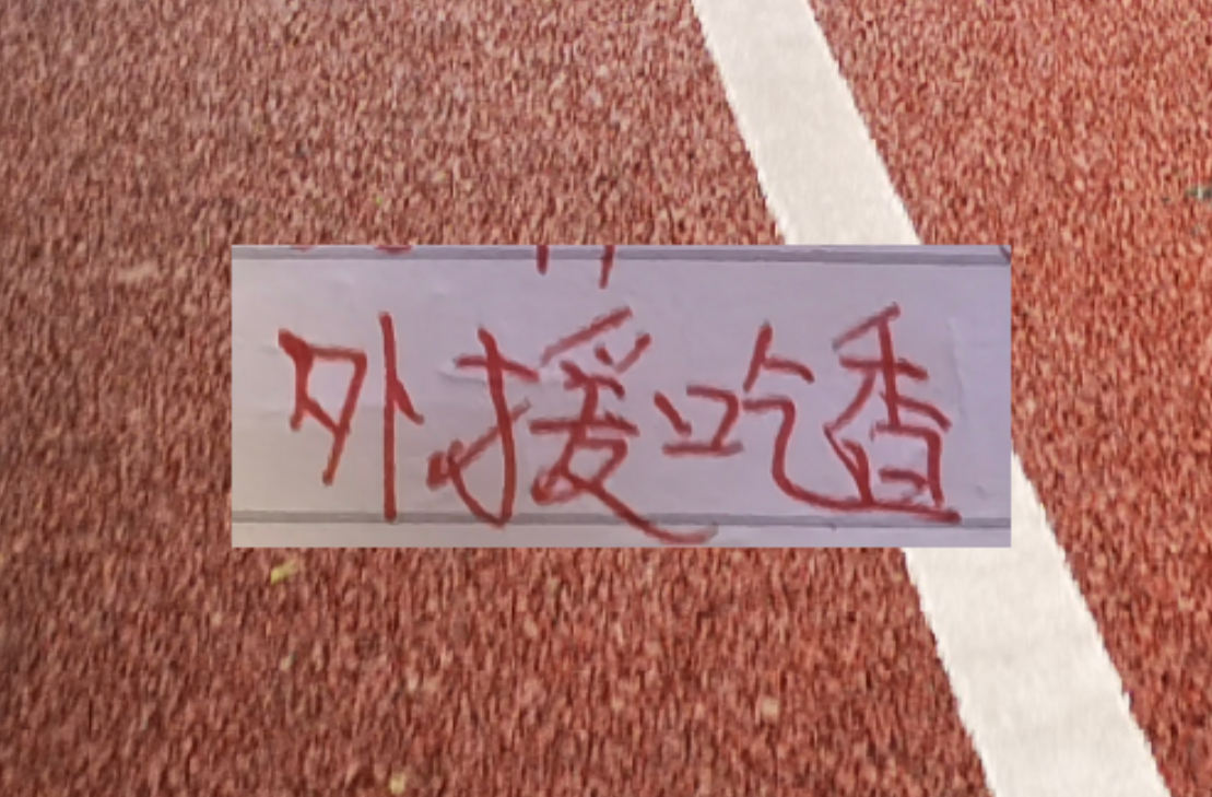 虎扑体育直播-隔壁都是大鱼！海港依然是玩租借！但相信穆斯卡特就够了！